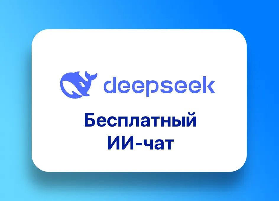 обложка статьи